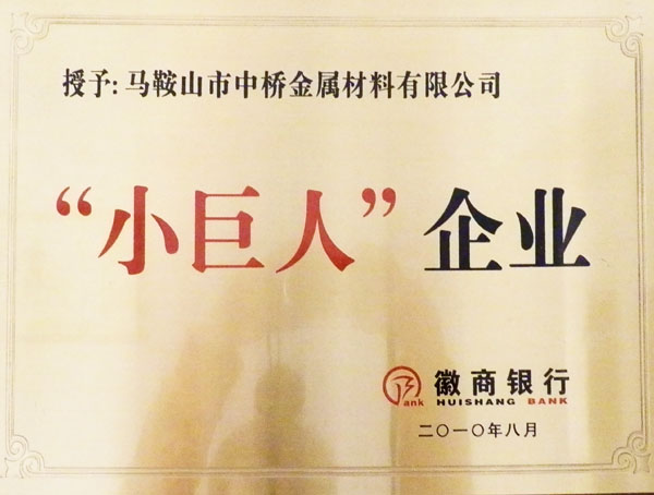 定制倉(cāng)儲(chǔ)籠